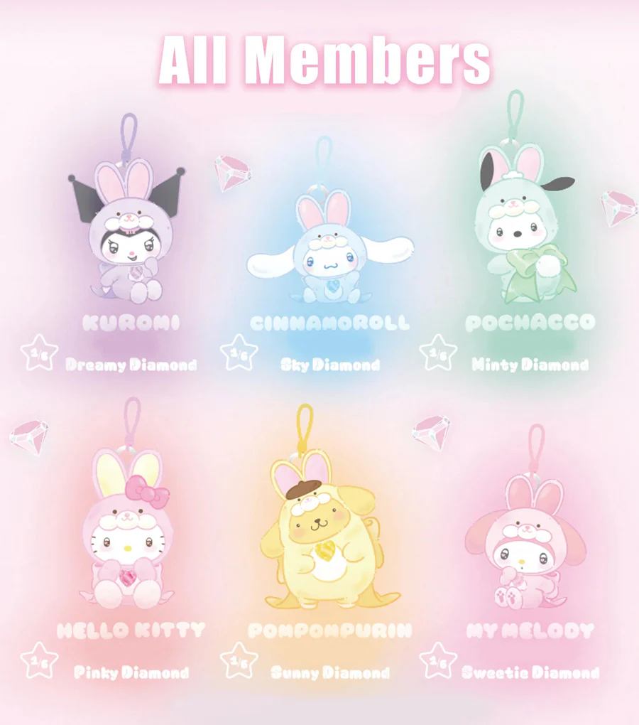 Sanrio Diamond Bunny Soft Vinyl Plush Blind Box - Image 8