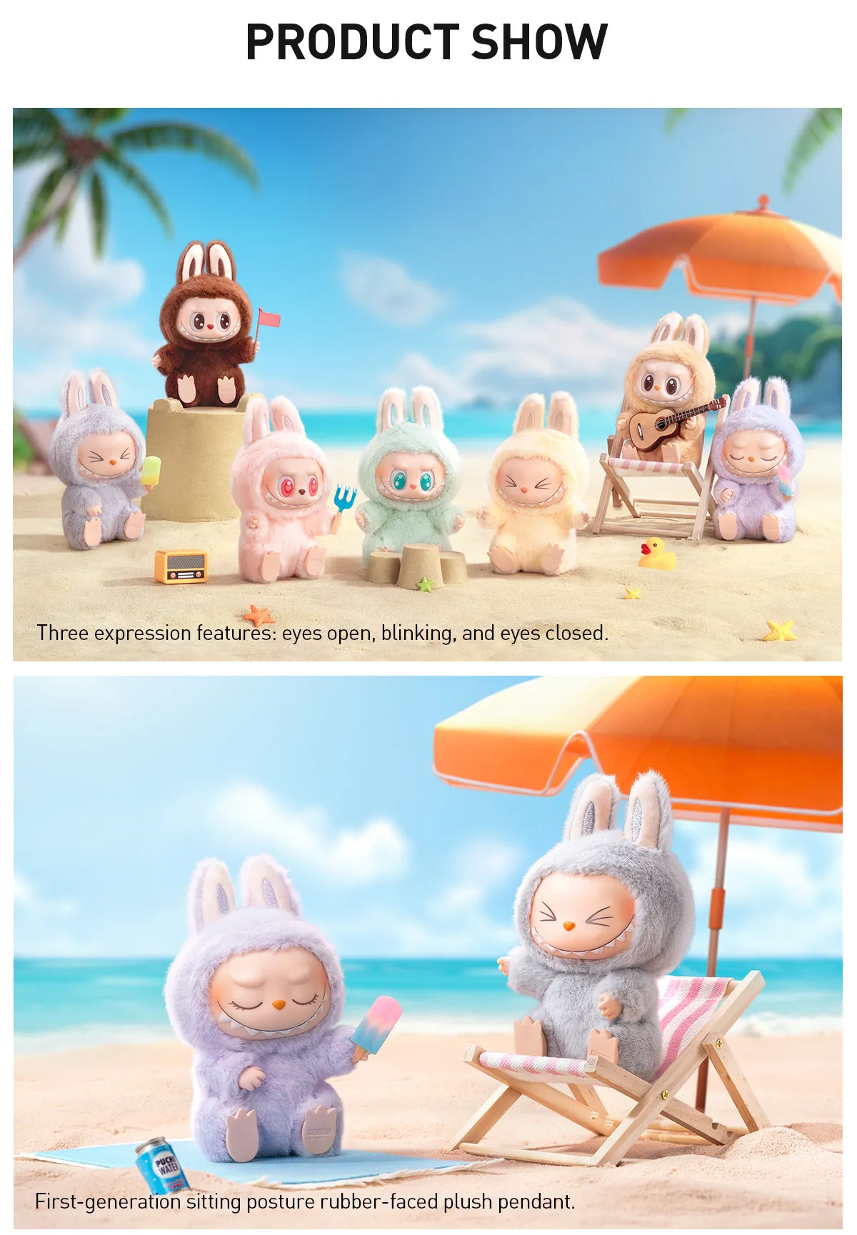 POP MART Labubu Have a Seat Blind Box - Image 3