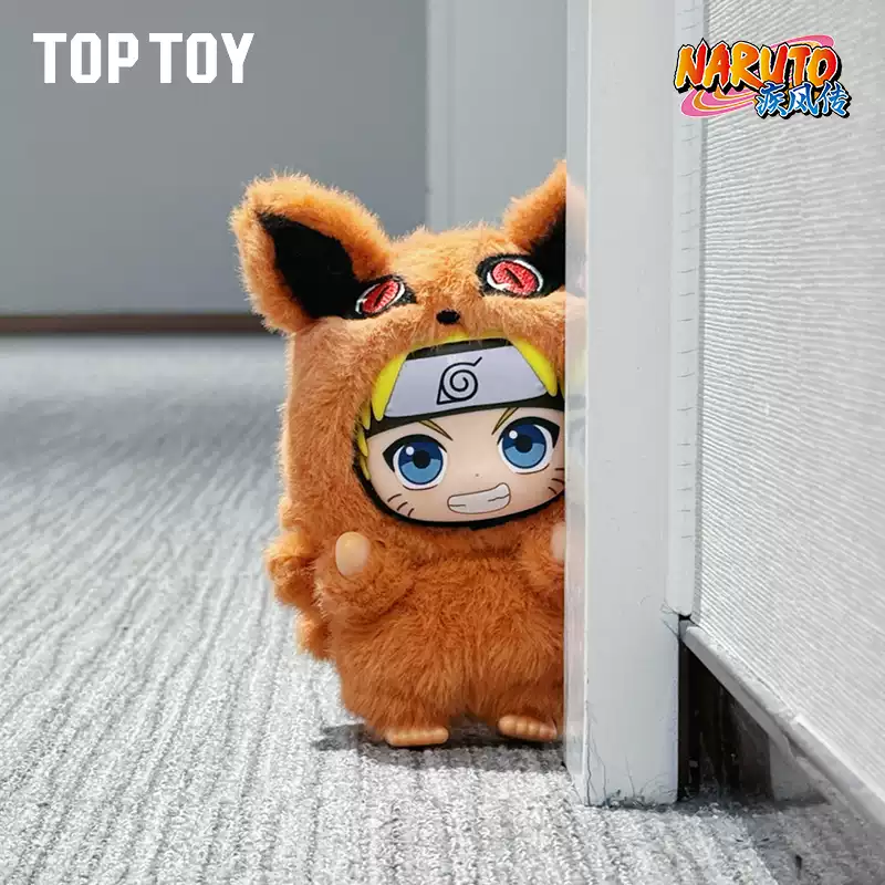 Naruto Shippuden Beast Party Soft Vinyl Plush Blind Box - Image 2