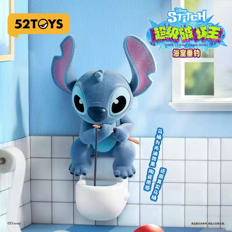 Disney Stitch Super Trouble Maker Series Blind Box - Image 3