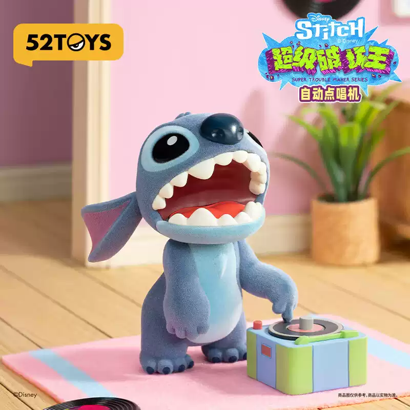 Disney Stitch Super Trouble Maker Series Blind Box - Image 4