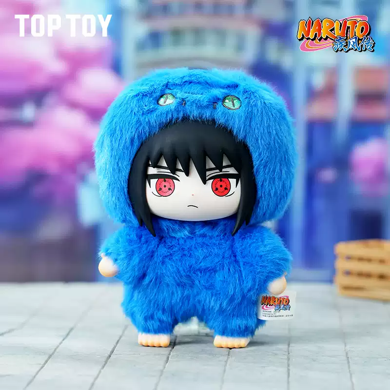 Naruto Shippuden Beast Party Soft Vinyl Plush Blind Box - Image 3