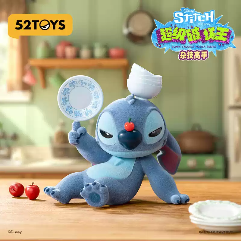 Disney Stitch Super Trouble Maker Series Blind Box - Image 5