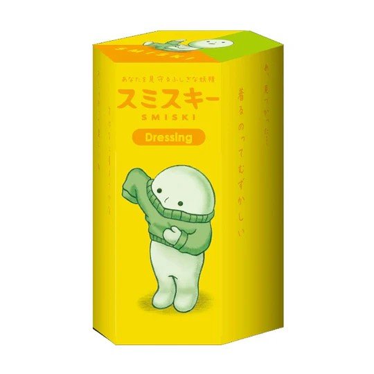 SMISKI Dressing Series