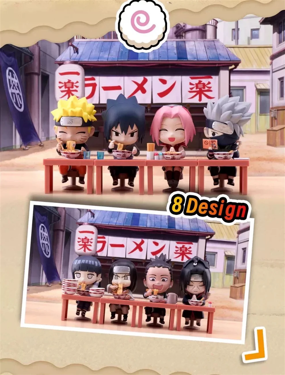 Naruto Shippuden Ramen Series Blind Box blind box main product photo at Mega Claw Las Vegas