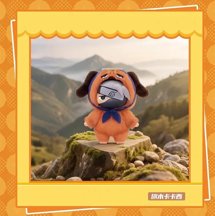 Naruto Shippuden Beast Party Soft Vinyl Plush Blind Box - Image 10