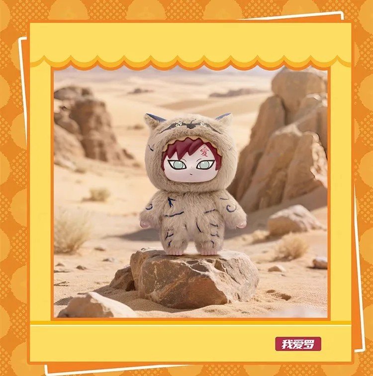 Naruto Shippuden Beast Party Soft Vinyl Plush Blind Box - Image 11