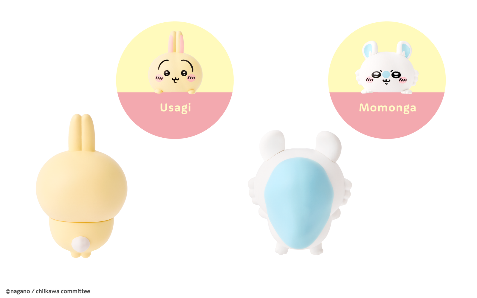 Chiikawa Hippers - Image 3