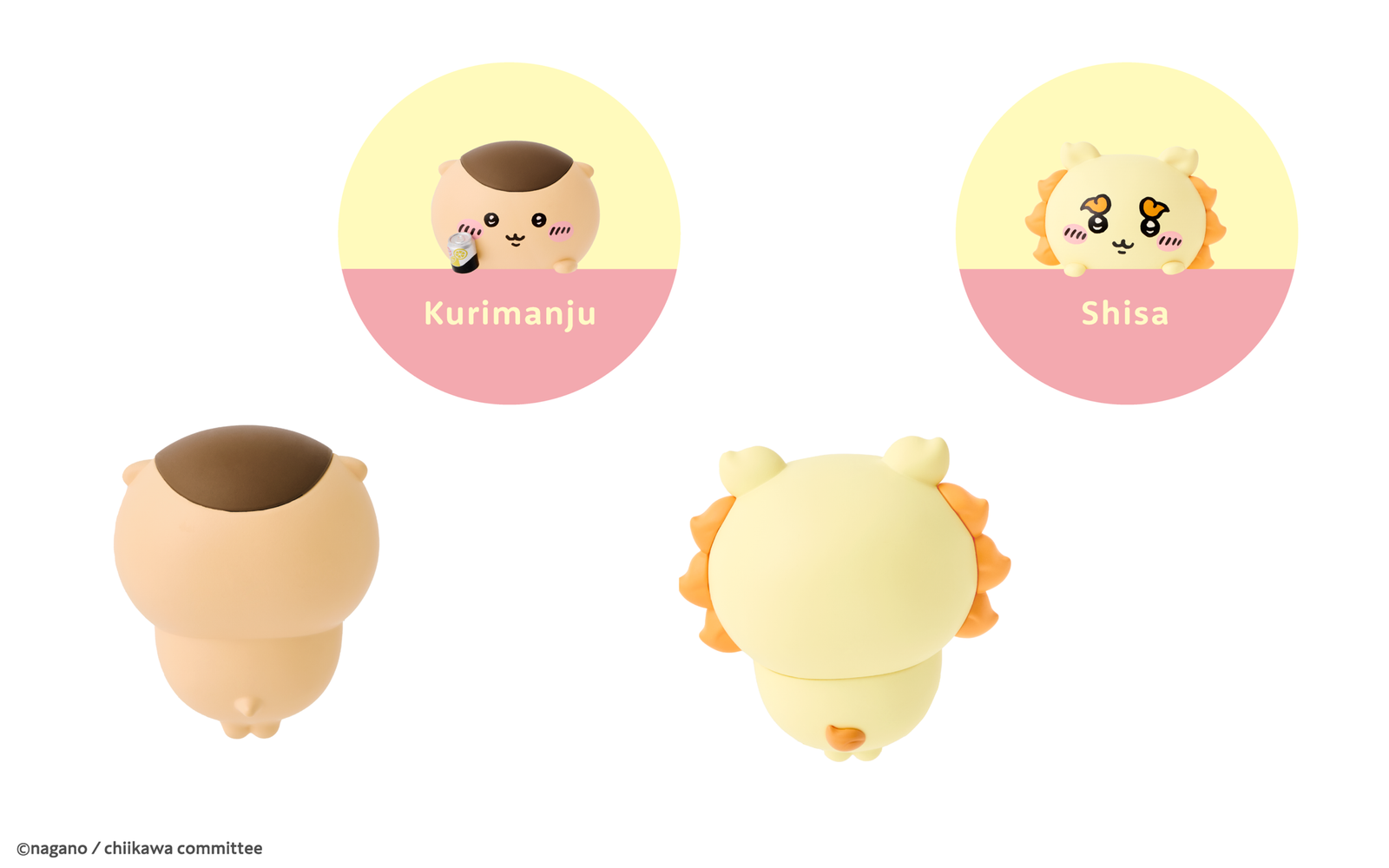 Chiikawa Hippers - Image 4