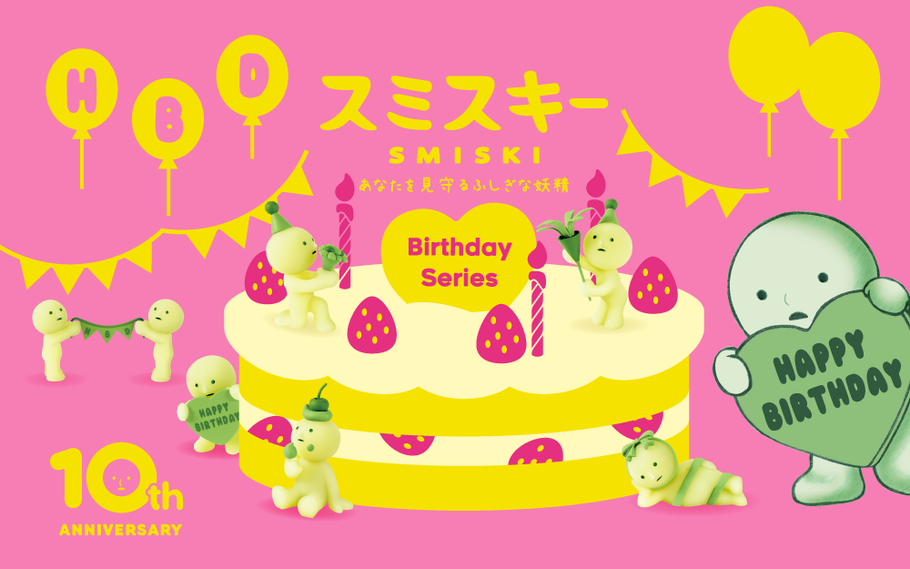 SMISKI Birthday Series collectible collectible product photo at Mega Claw Las Vegas