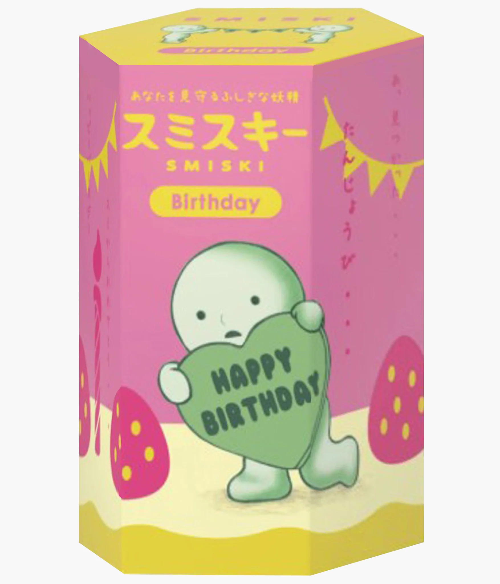 SMISKI Birthday Series collectible main product photo at Mega Claw Las Vegas