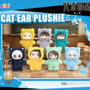 Jujutsu Kaisen Cat Paradise Party Plush Blind Box