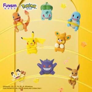 Pokemon Lying Pose Ornament Display Box