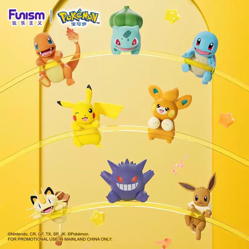 Pokemon Lying Pose Ornament Display Box