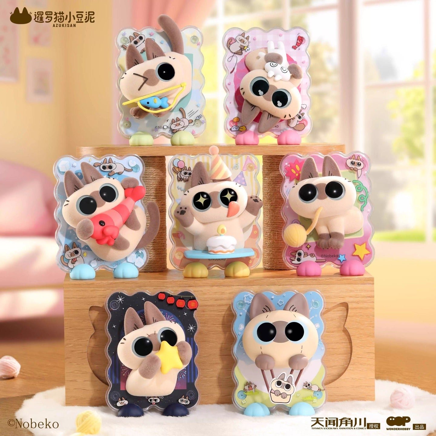 Xiao Douni Healing Moment 3D Fridge Magnet Blind Box